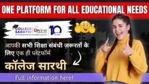 College Sarathi pioneers online and distance education, empowering learners with accessible, flexible, and career-focused academic opportunities.