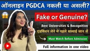 Student checking UGC-approved PGDCA universities online – genuine vs fake PGDCA programs validation guide