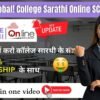 Goan to Global initiative by College Sarathi providing online scholarships and global education opportunities for students from Goa to the world
