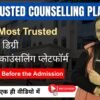 Online university admission support and counselling services in India