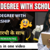 Student reading a book with scholarship offers, online degree announcement, and College Sarathi banner promoting online degree with scholarship