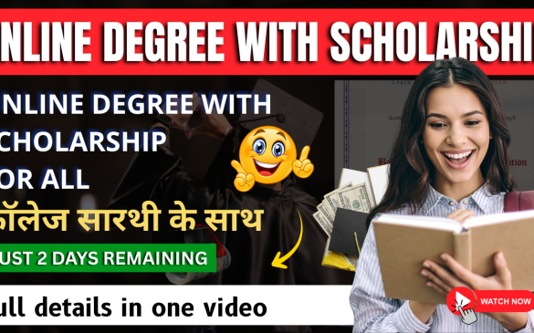 Student reading a book with scholarship offers, online degree announcement, and College Sarathi banner promoting online degree with scholarship